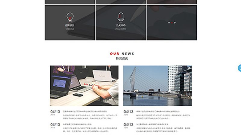 深圳宣传片拍摄团队定制服务：打造企业品牌形象的利器