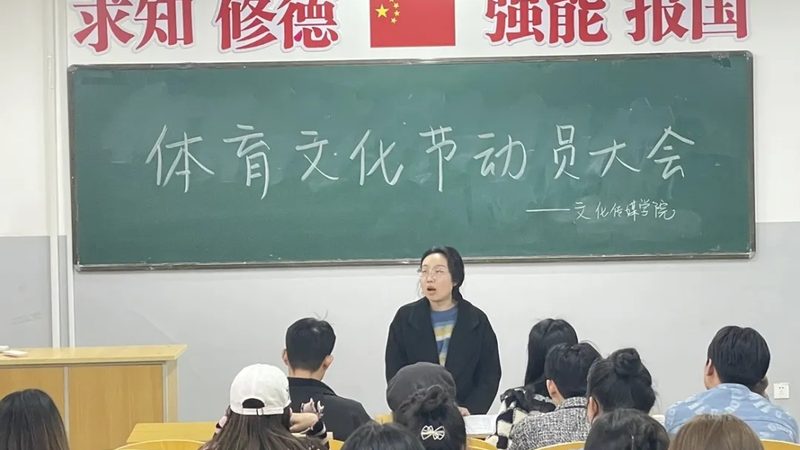 公益慈善活动策划方案：收费标准背后的考量**