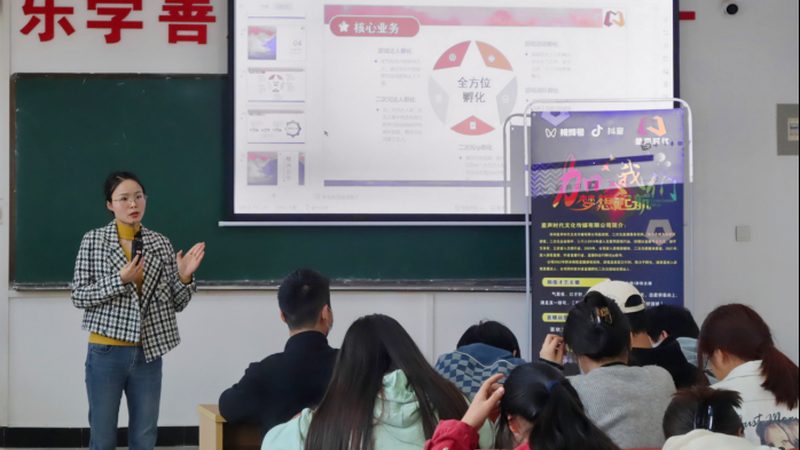 品牌公关传播渠道人员配置：如何构建高效团队**
