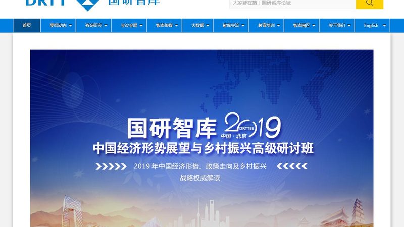 北京品牌设计公司：解码品牌视觉语言的塑造之道