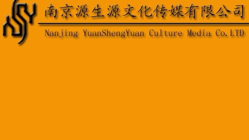 直播代运营：揭秘行业价格之谜