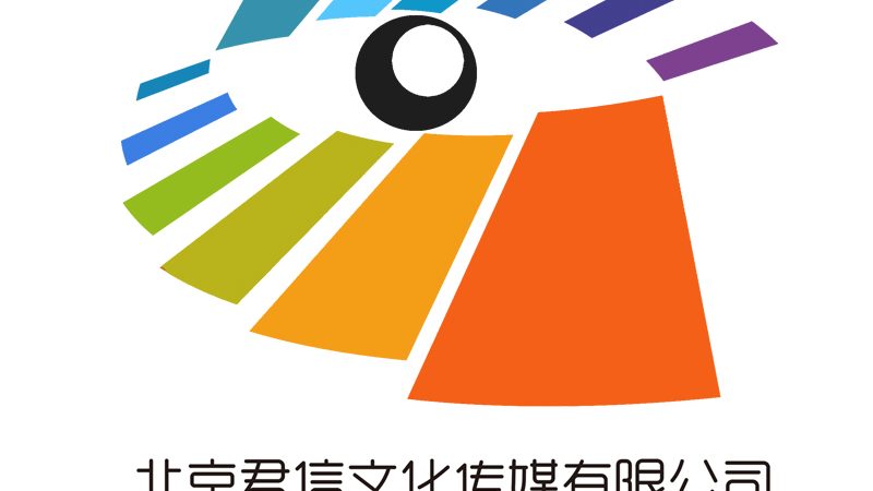 产品宣传片拍摄流程：揭秘高效制作的关键节点