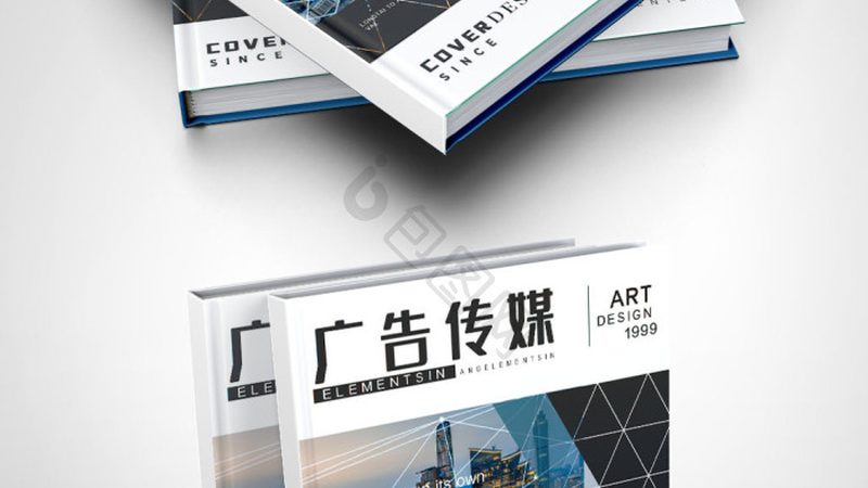 会议物料清单：打造高效会议的关键要素**