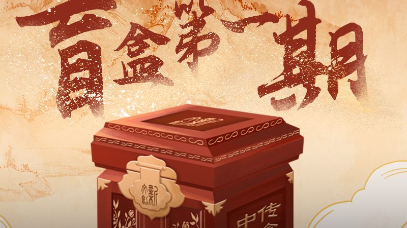 会议策划全流程解析：揭秘专业服务报价背后的逻辑