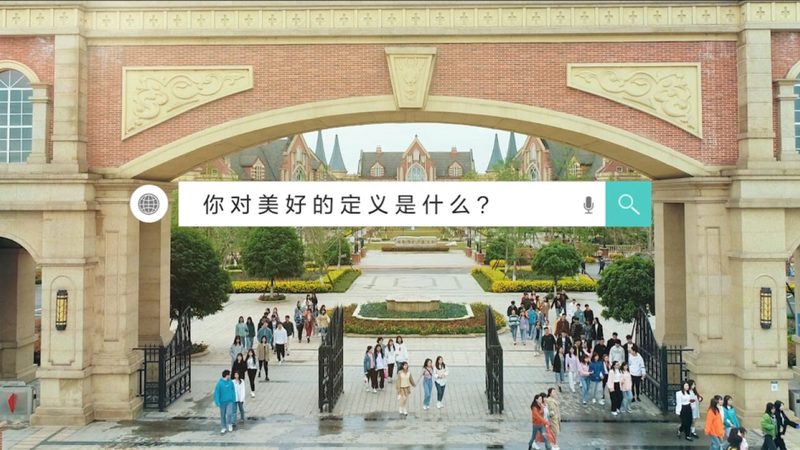 机械三维动画不只是炫技，更是工程语言的升级