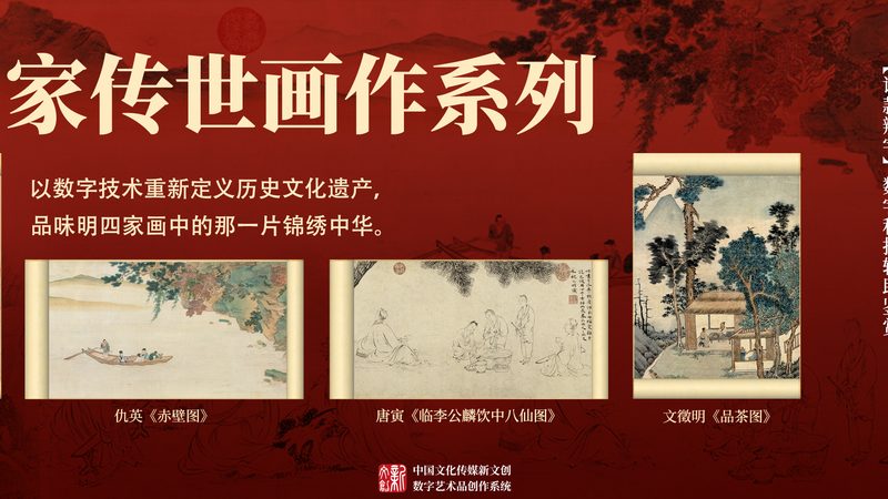 上海影视公司宣传片制作：案例解析与行业洞察