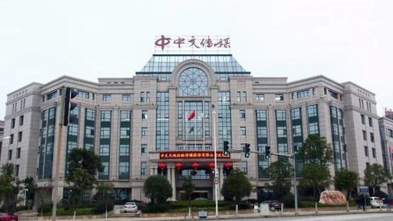 影视制作公司资质要求