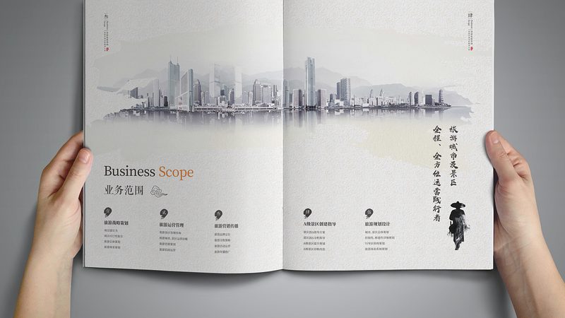 企业产品三维动画演示制作流程揭秘