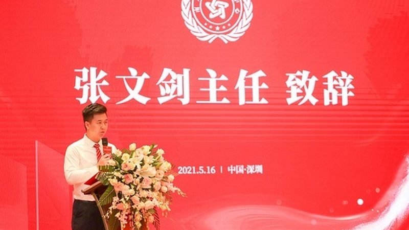 成都医疗三维动画制作公司