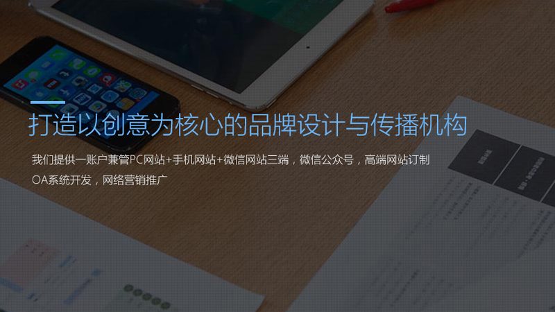 小型剧组设备租赁：如何选择合适的价格与服务**