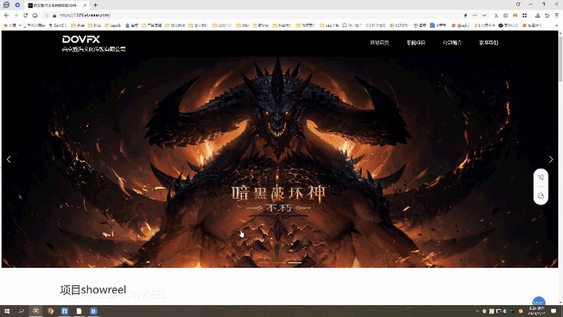 短视频设备公司哪家强？揭秘行业选型逻辑