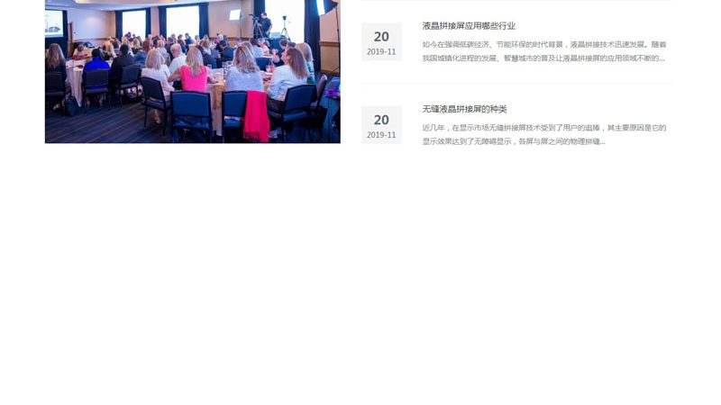 媒介投放流程解析：优缺点与关键要点**