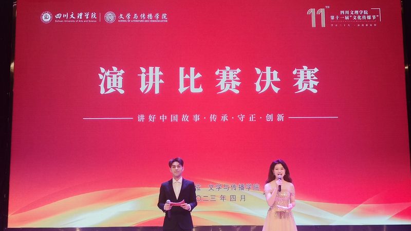 高端会议策划：五大关键注意事项，助您打造成功盛会