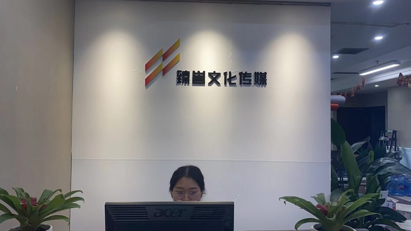 品牌危机公关传播方案：关键步骤与策略解析
