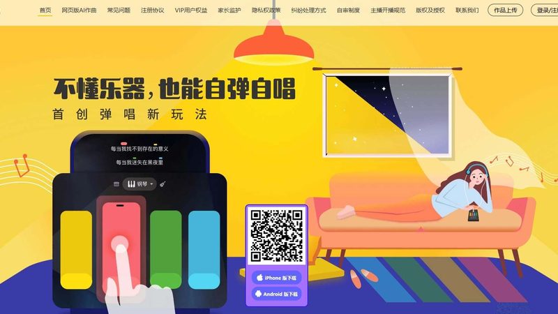短视频代运营报价：揭秘背后的定价逻辑