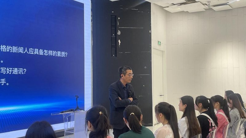 媒介投放岗位职责与任职要求解析